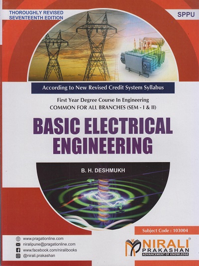 Basic Electrical Engineering (Nirali Prakashan)