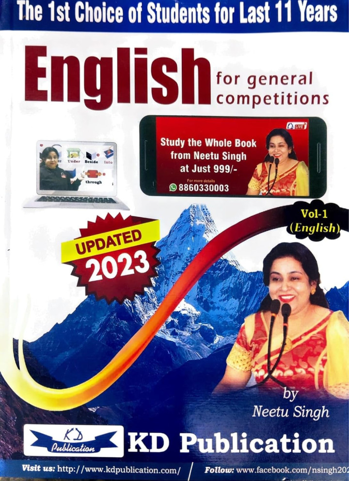 KD Publication English Book By Neetu Singh