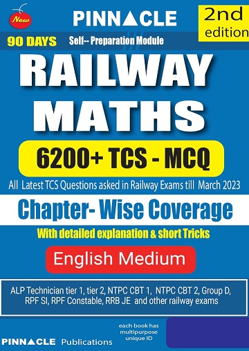 Railway Maths 6200 TCS MCQ by Pinnacle Publications