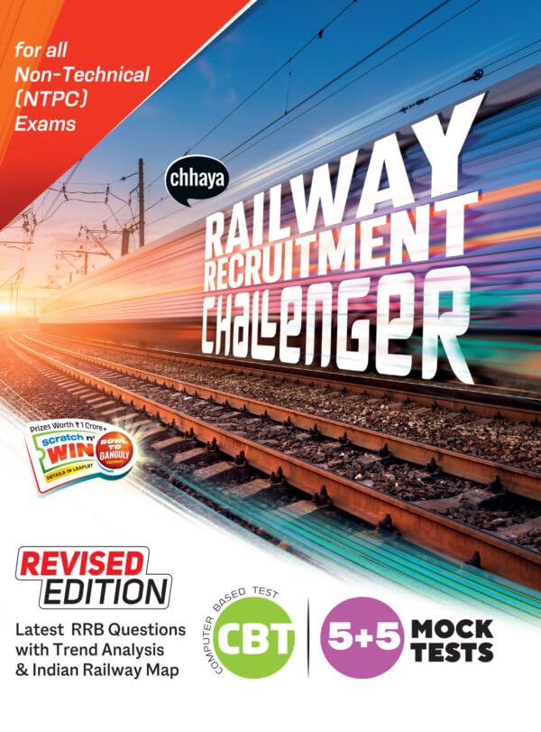 Railway Recruitment Challenger by Chhaya Prakashani