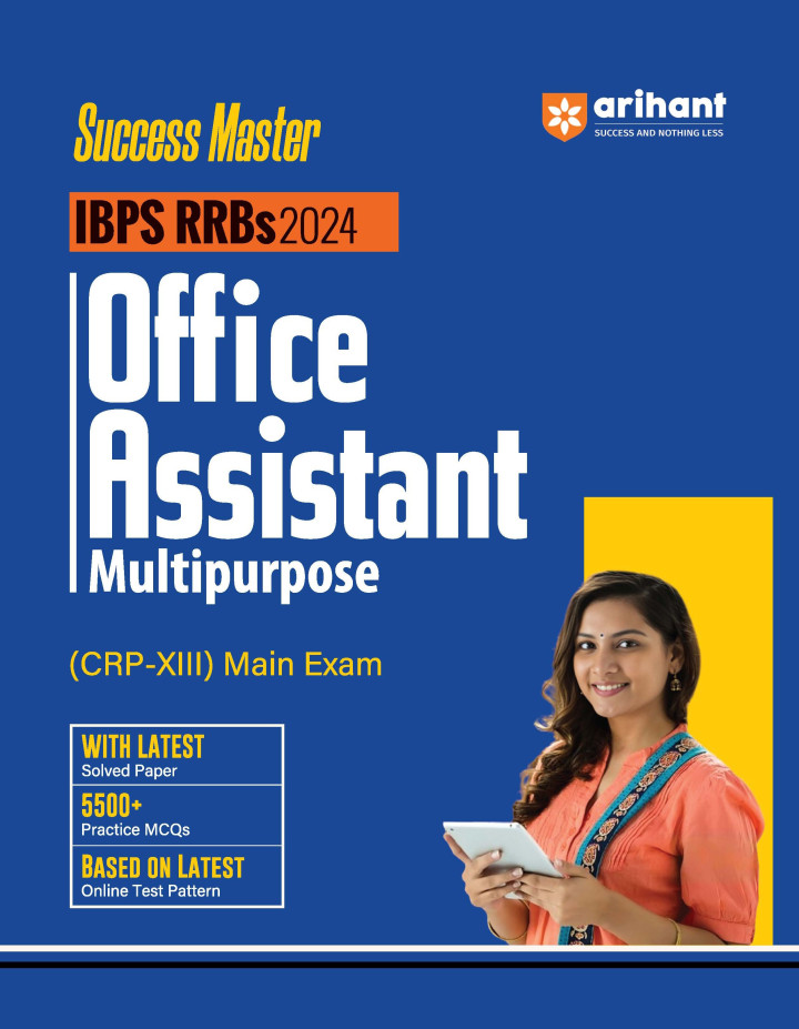 Success Master IBPS RRBs Office Assistant Multipurpose by Arihant