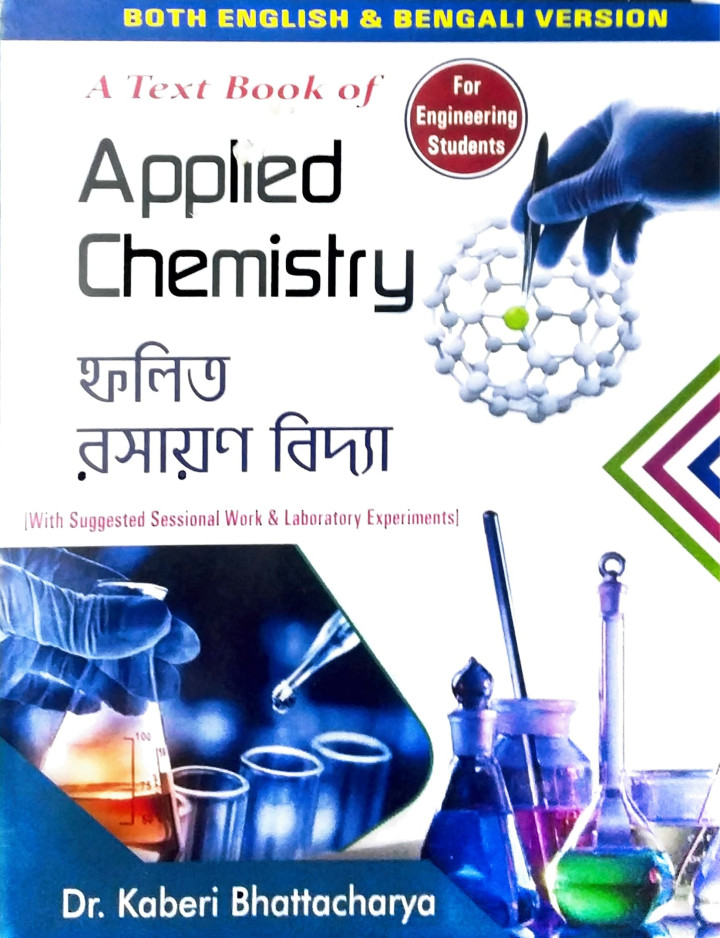 applied Chemistry  Dr Kaberi Bhattacharya 2024